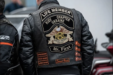 Leather Jacket Patches: A History, Guide to Types, and Care Tips – NYC  Leather Jackets