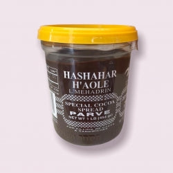 Sarelle Sugar-Free Chocolate Hazelnut Butter (Şekersiz Kakaolu Fındık  Ezmesi) 350g