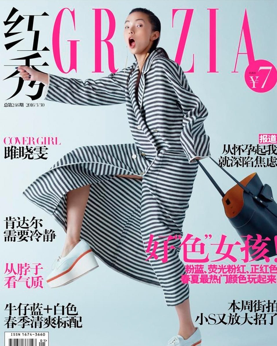 Grazia China Cover