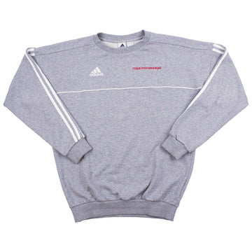 gosha adidas crewneck