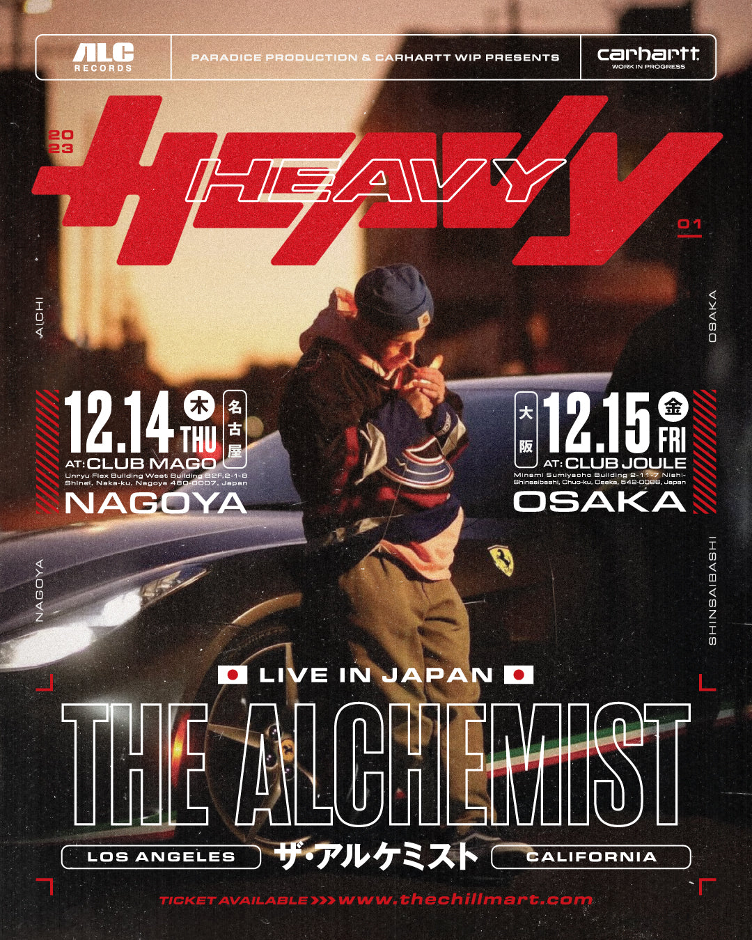 HEAVY” VOL.01 W/ THE ALCHEMIST・LIVE IN JAPAN | カーハート公式通販 ...