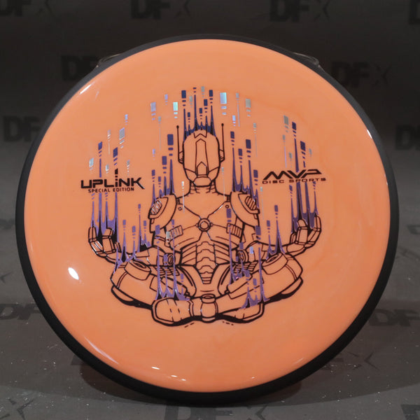 discraft hades flight numbers