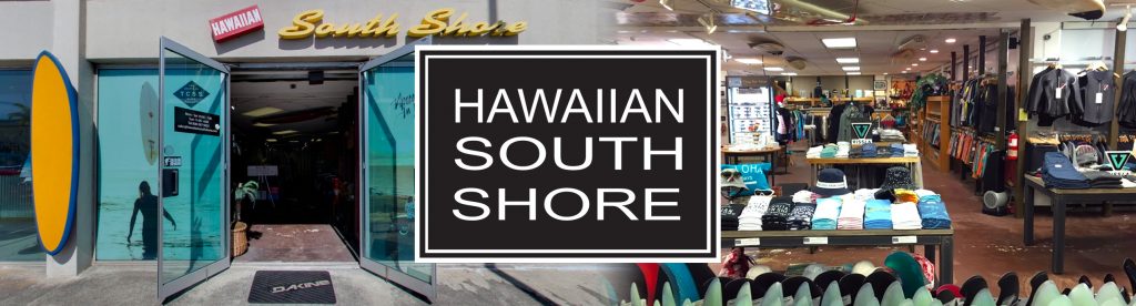 Surf Boutique Newsletter June News
