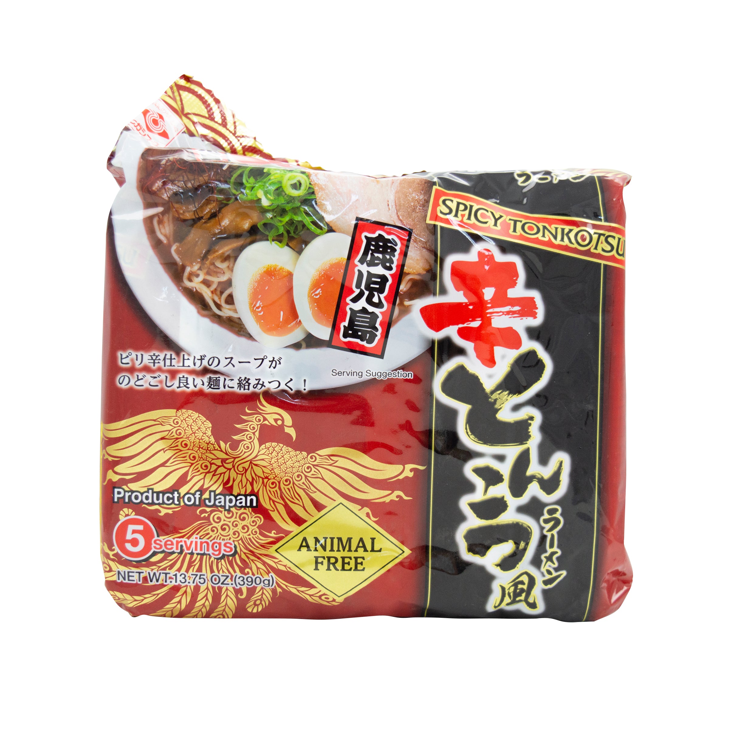 ヒガシフーズ とんこつ風 鹿児島ラーメン 5食入 – Yutaka Shop Online