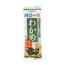 Load image into Gallery viewer, Marukome Instant Miso Soup Wakame Seaweed 12pc
