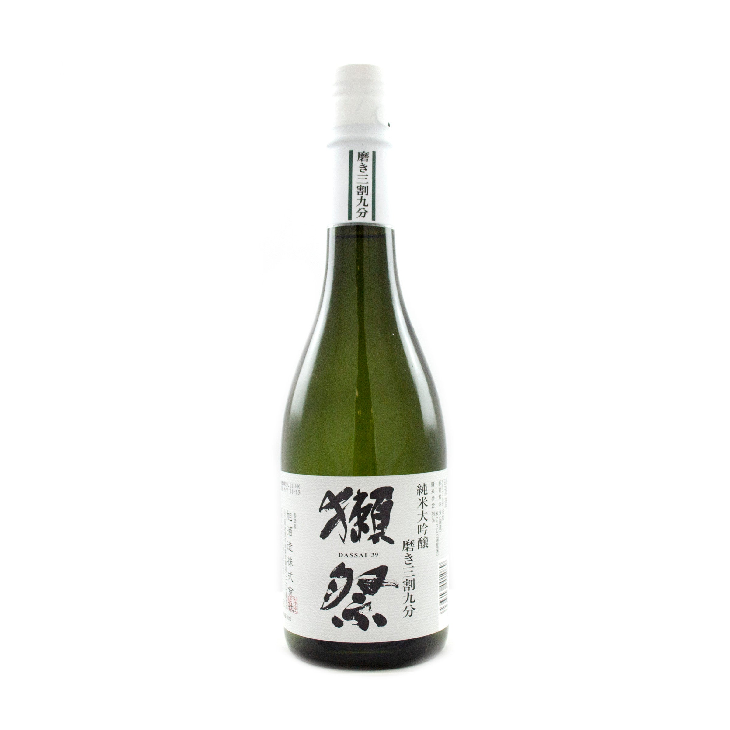 獺祭 45 純米大吟醸 720ml 16% – Yutaka Shop Online