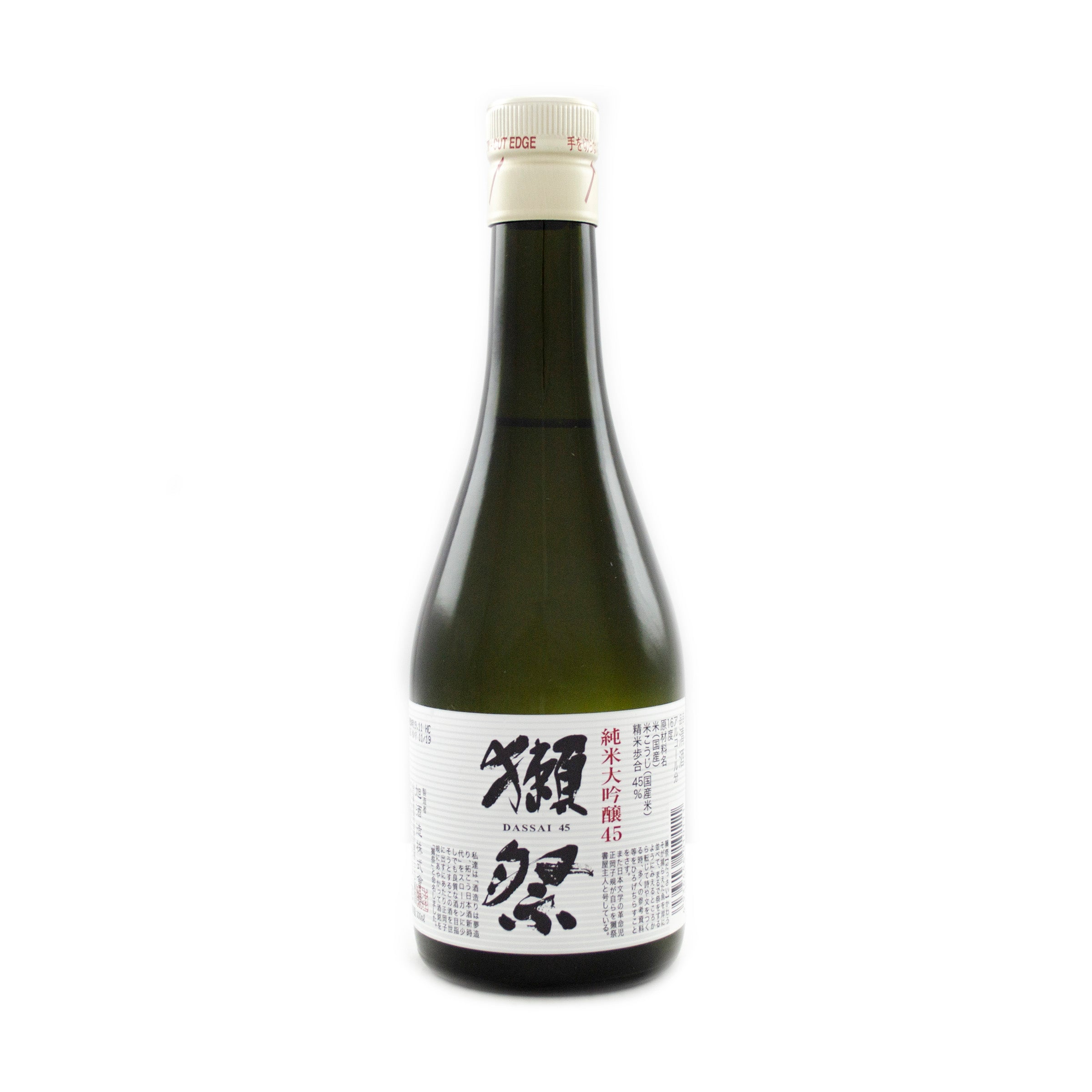 獺祭 Dassai だっさい その先へ 2021年11月製造 旭酒造 - 日本酒