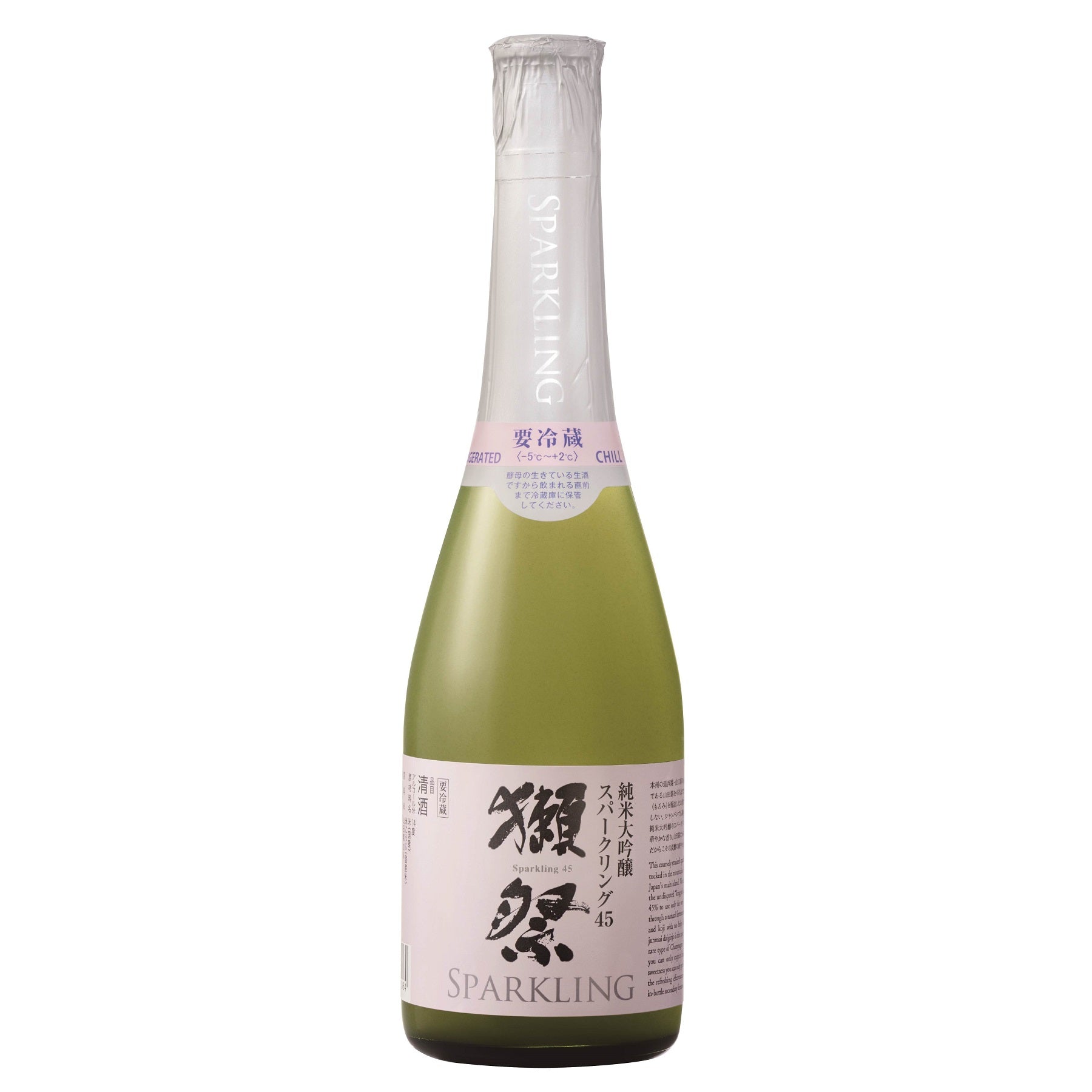 獺祭 45 純米大吟醸 720ml 16% – Yutaka Shop Online