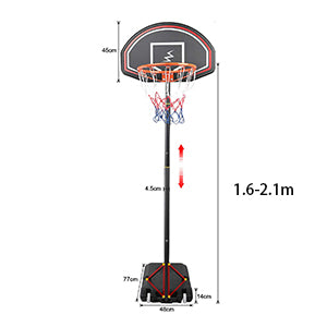Height Adjustable Hoop