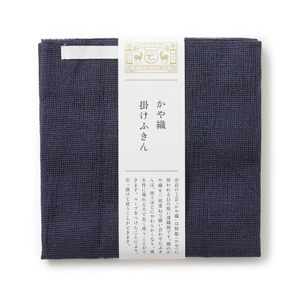 SEMI-FKN 奈良 蚊帳ふきん (30枚入り(3枚入×10袋） キッチン用品 吉岡商店 - 2