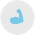 blue flexed arm icon over a grey circle background