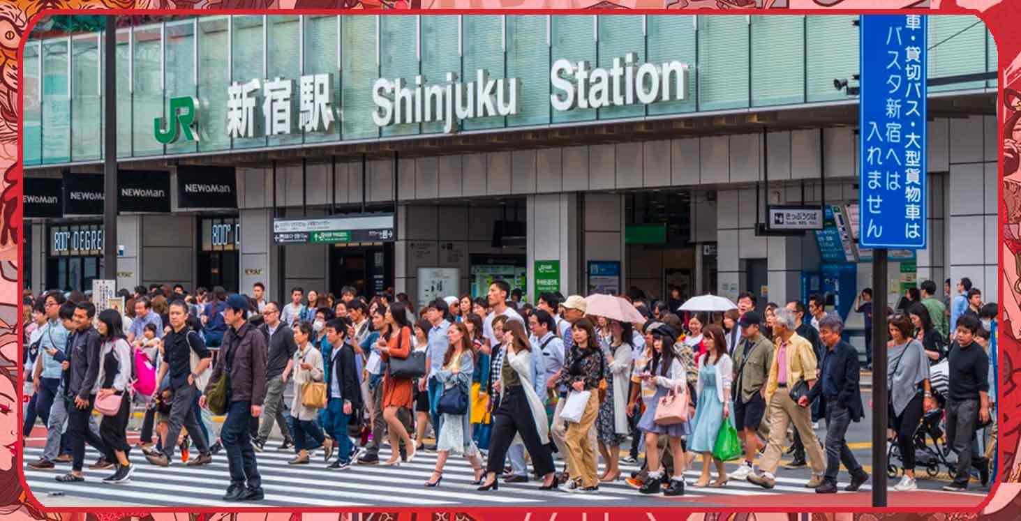 Shinjuku-Japanese Station