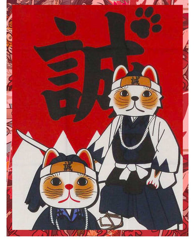 Signification Du Maneki Neko Shogun Japon