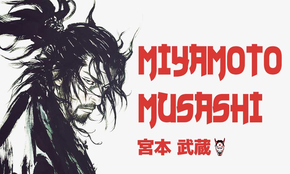 un dessin du samurai miyamoto musashi