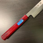 Inox Yanagi 30cm – Aka Bekkou Red |  SAKAI TAKAYUKI Japanese Knife