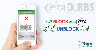 PTA Mobile Registration