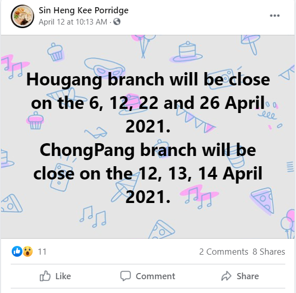 Sin Heng Kee Facebook page