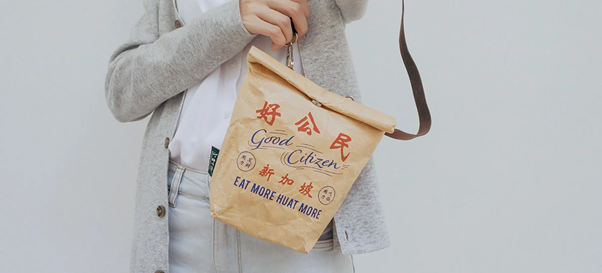 A Good Citizen Bag done by wheniwasfour, which is a throwback to the good citizen initiative