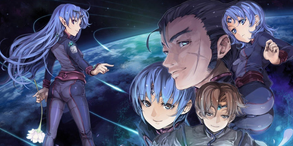 manga anime espace banner of the stars 2