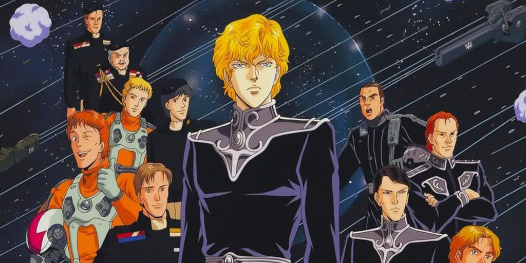 manga anime espace legend of the galactic heroes