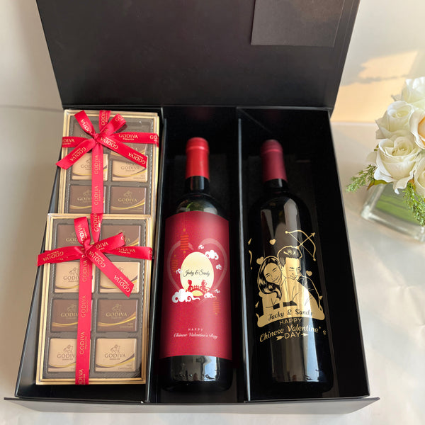 Gifts With Alcohol