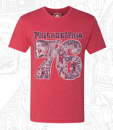  Philadelphia Street Map Liberty Bell Vintage Maroon Philly T- Shirt : Clothing, Shoes & Jewelry