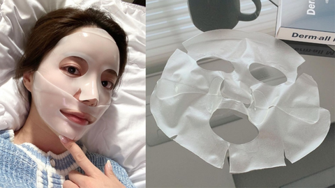 Derm-All Matrix Masks Available for Wholesale at Carsha