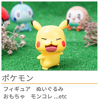 pokemon