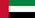 FLAG_0000_UAE.jpg__PID:b7d3bf0c-a7db-46ac-bc2c-f0b945ab2b8c