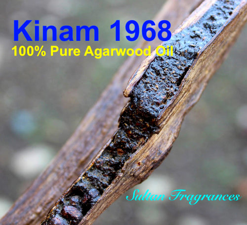 Oud Oil 100% Pure - Kinam / Kyara (沈香) Agarwood/Oud Oil – Sultan Fragrances