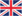 Small Union Jack flag icon to show that Medworx products are manufactured in the UK.
