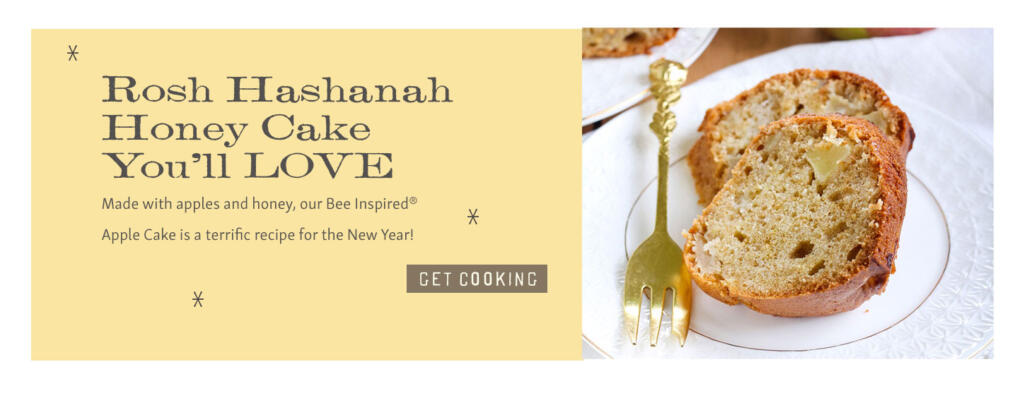 Rosh Hashanah Apple Cake Ad