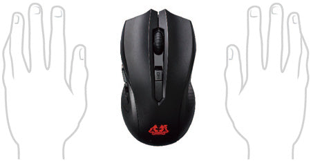 souris gamer asus cerberus mouse Prix pas cher au maroc - smartmarket.ma