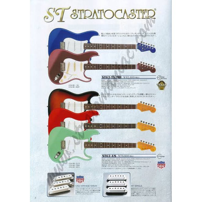 コンビニ受取対応商品】 レビュー】Fender Fender Japan ST62-US Japan