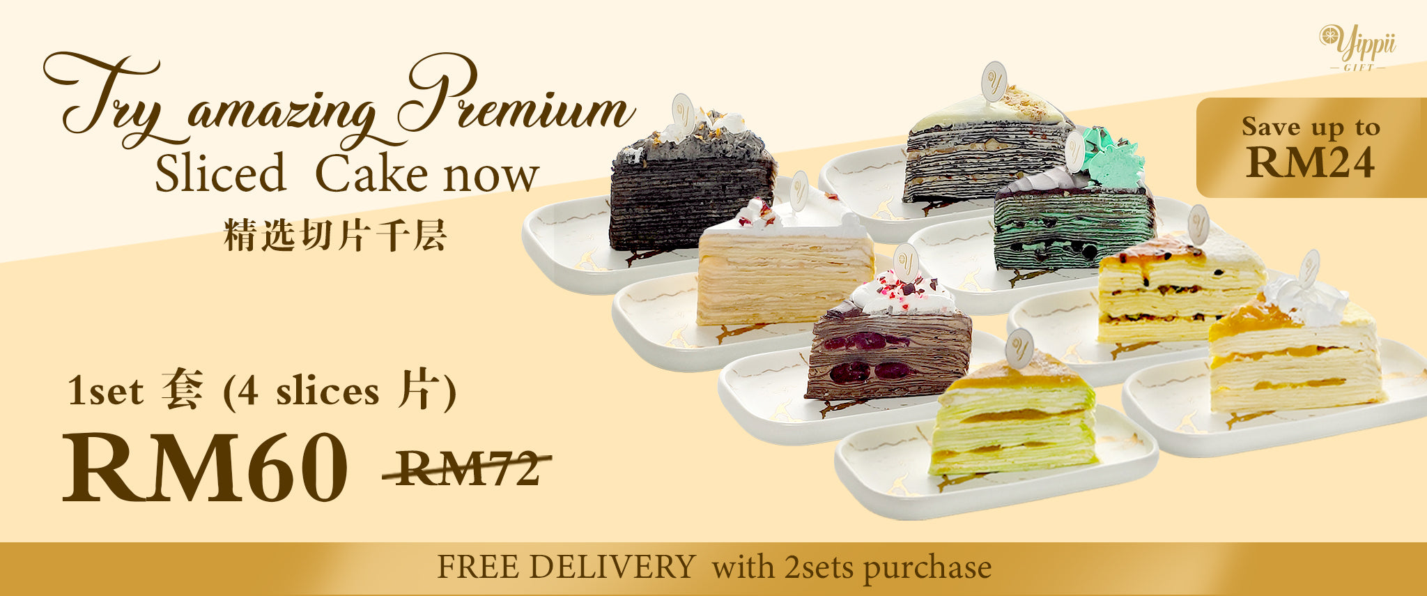 Yippii Gift | Premium Sliced Cake