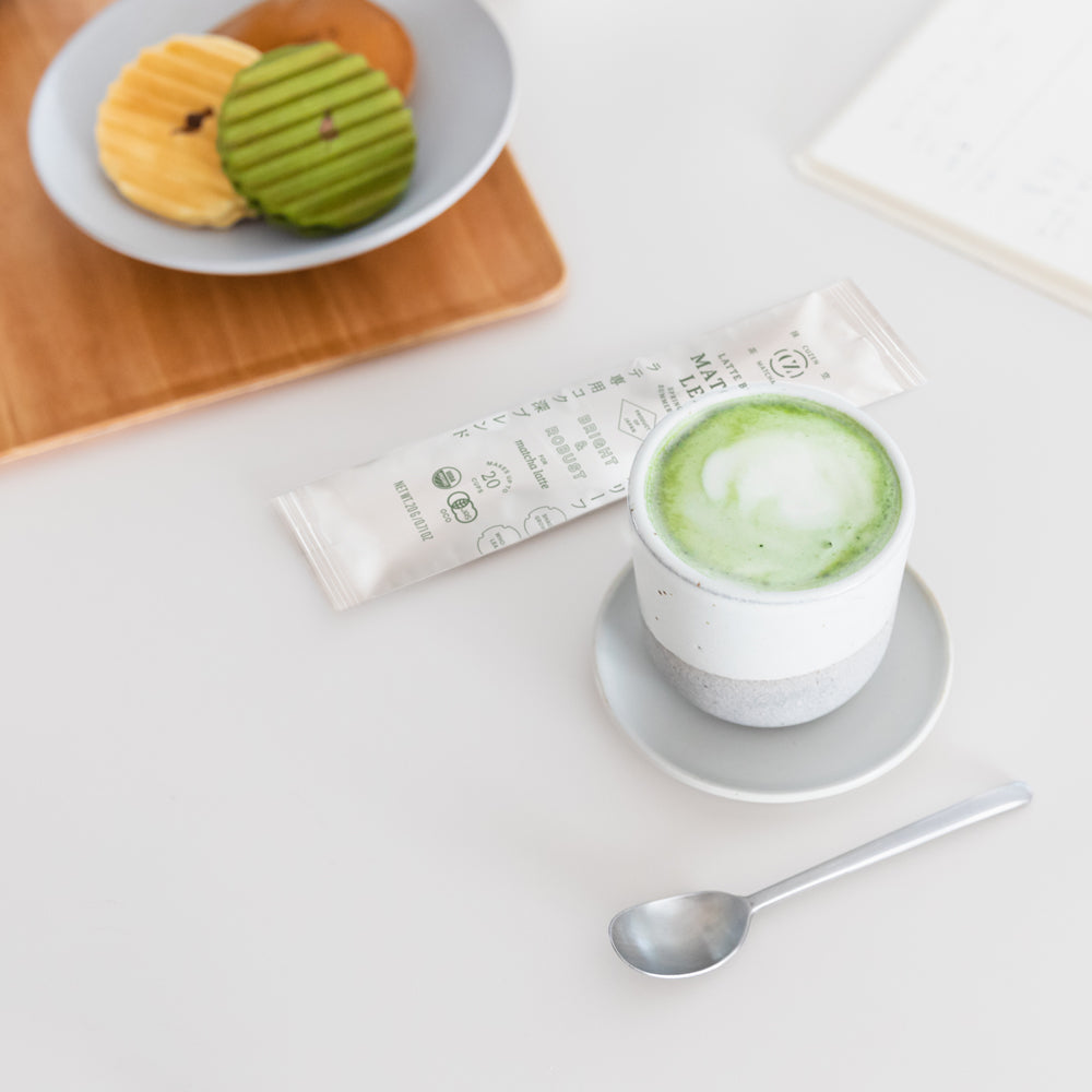 Perfect Matcha Latte Cup (Set of two)