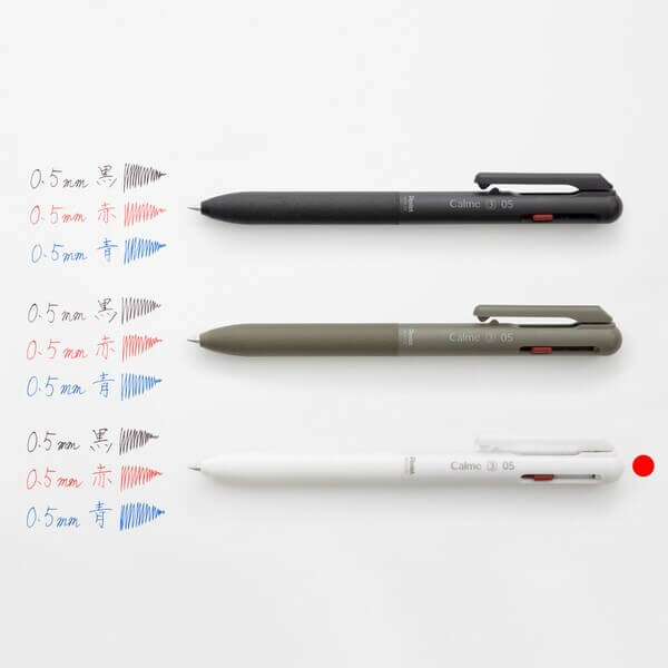 Pentel Energel Needle Tip 0.3mm. Does this pen get enough love