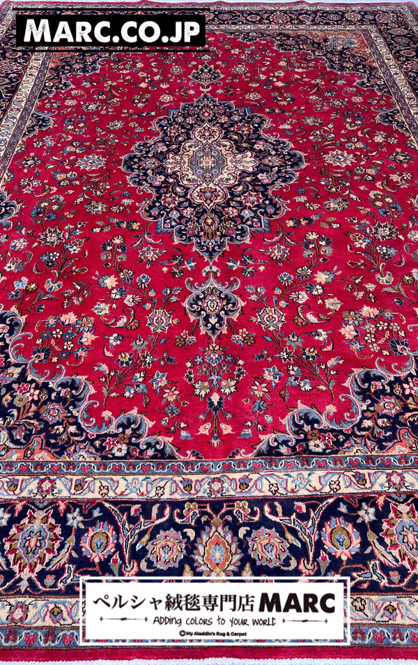 ペルシャ絨毯 マシャド産 293×294cm– MARC My Aladdin's Rug & Carpet
