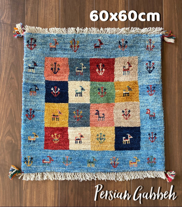 ペルシャ ギャッベ カシュガイ ミニマット 60×57cm QSGM133