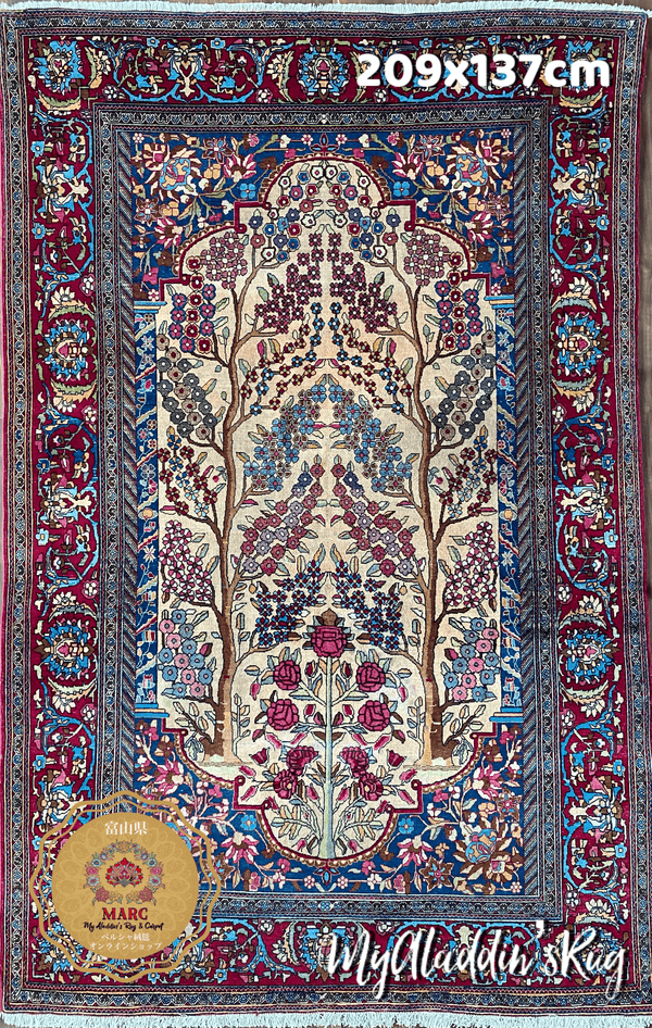 ヤズドケルマン ペルシャ絨毯 194×145cm