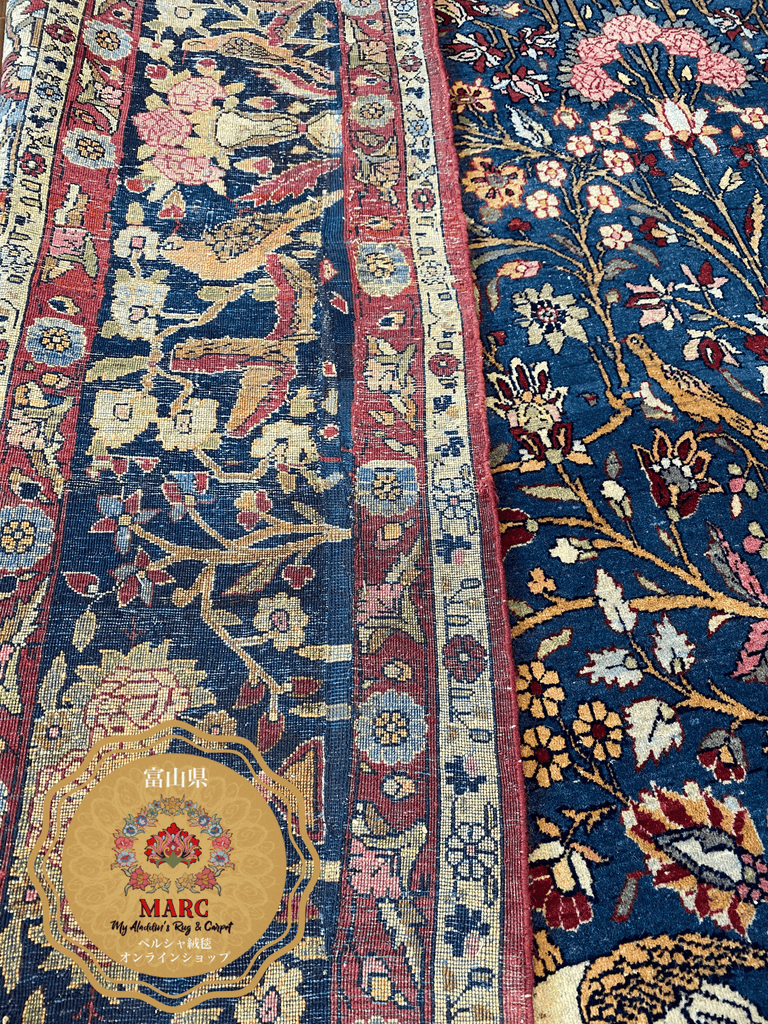 アンティーク テヘラン産 ペルシャ絨毯 316×202cm