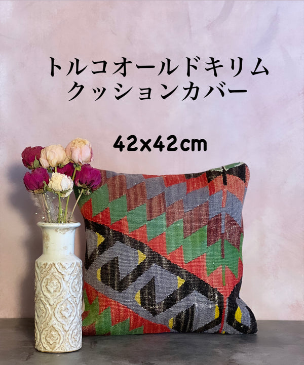 ジョーザン産 ペルシャ絨毯 93×86cm– MARC My Aladdin's Rug & Carpet