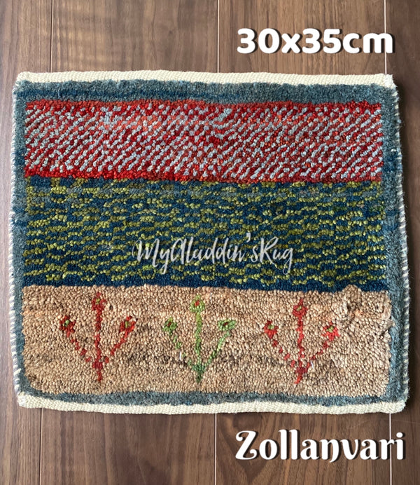 ゾランヴァリ ギャッベ 30×33cm ZOLLANVARI ミニマット– MARC My