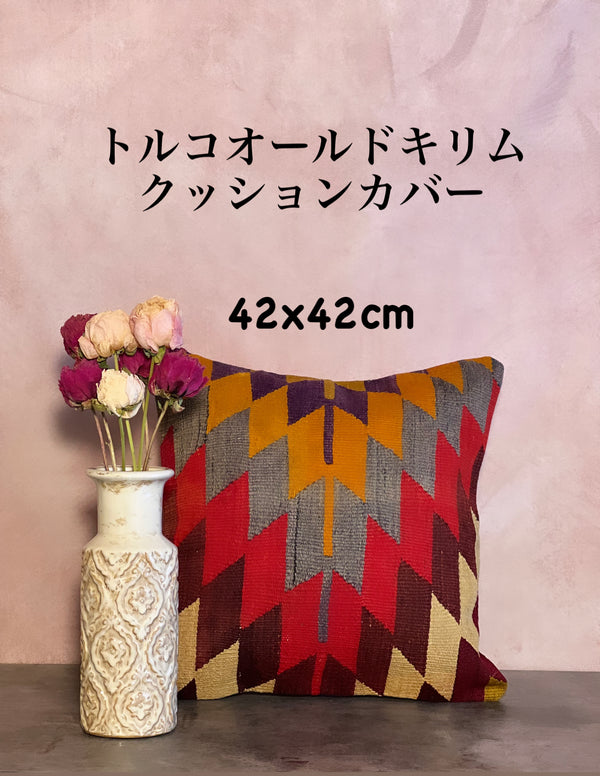 セネ産 ペルシャ絨毯 152×129cm– MARC My Aladdin's Rug u0026 Carpet