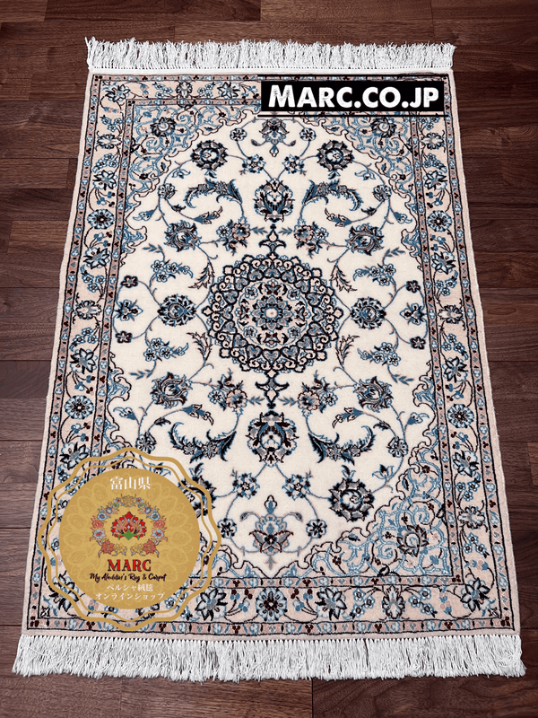 カシュガイ族 手織り絨毯 98×70cm– MARC My Aladdin's Rug & Carpet