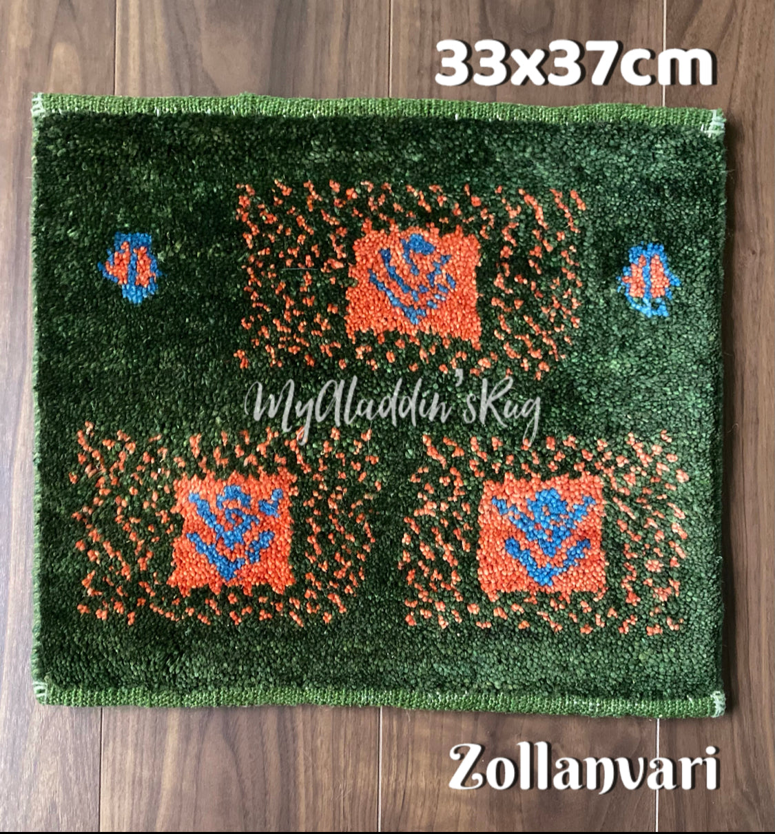 ゾランヴァリ ギャッベ 33×37cm ZOLLANVARI ミニマット - www.xtreme.aero