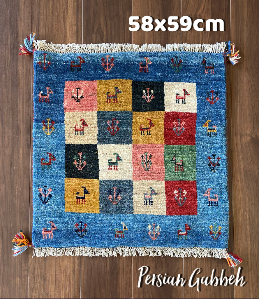 ペルシャ ギャッベ カシュガイ ミニマット 43×43cm QSGM164