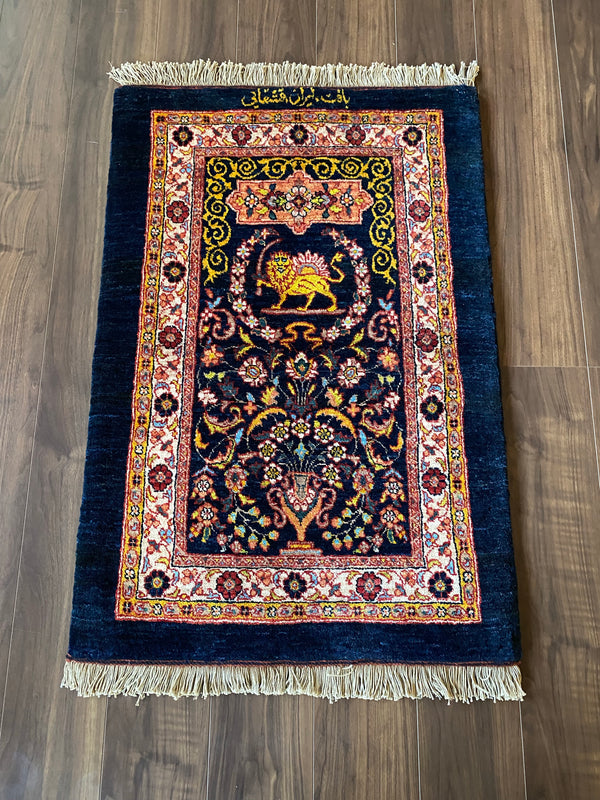 カシュガイ族 手織り絨毯 67×96cm– MARC My Aladdin's Rug & Carpet