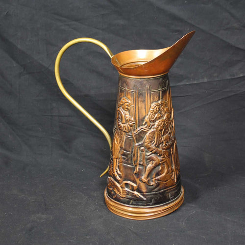 SOLD! Vintage Decorative Brass Jug