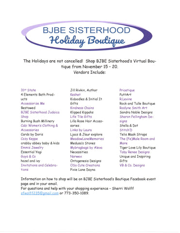BJBE Holiday Boutique